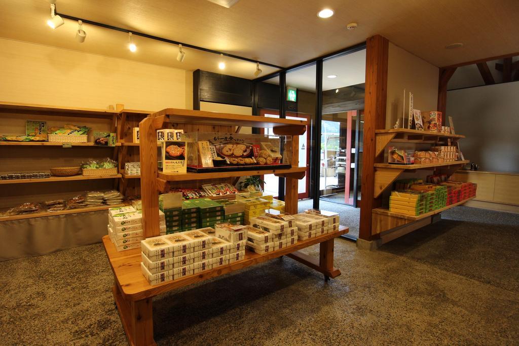 Yamaga Onsen Kazenosato Hotel Kitsuki Eksteriør billede